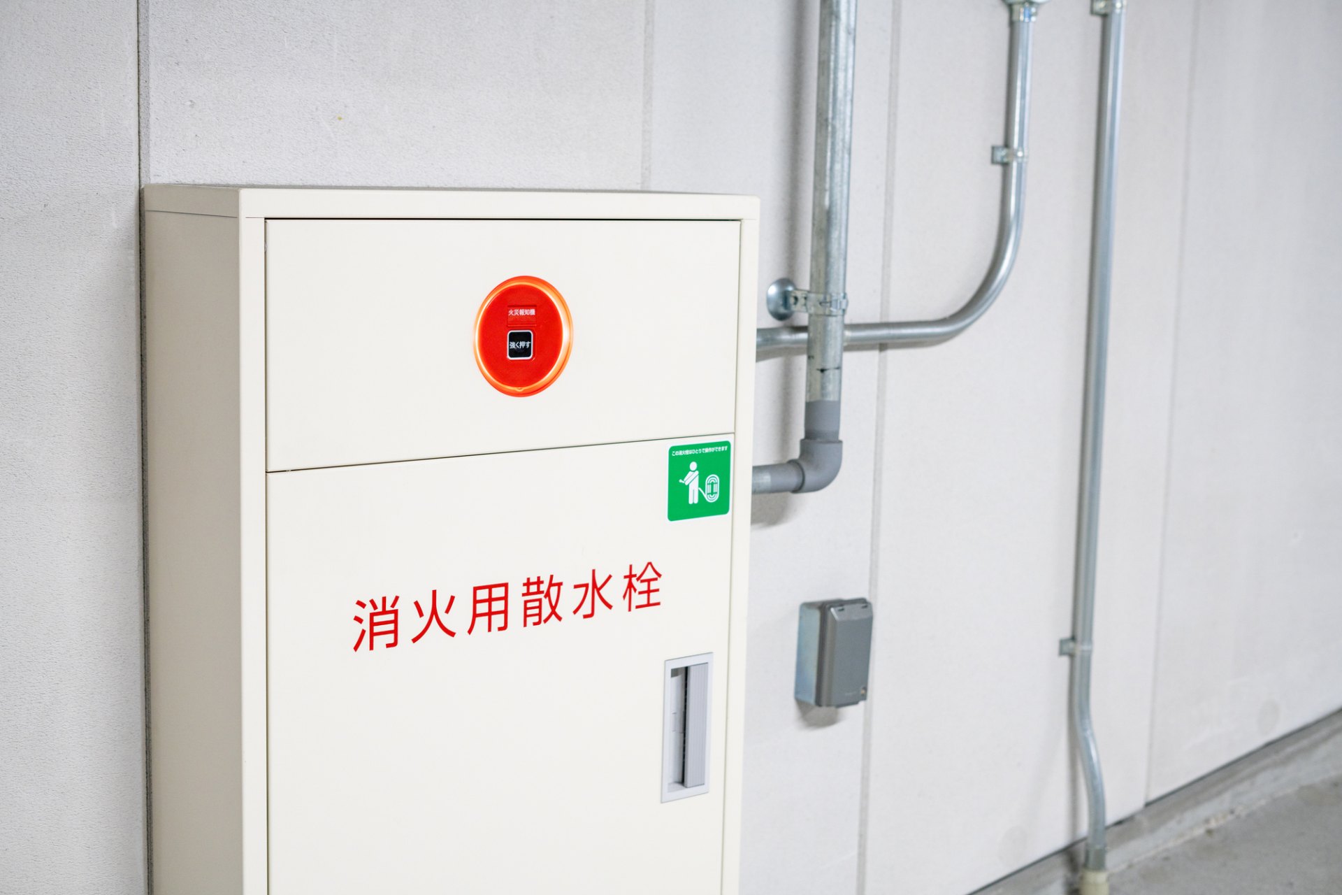 施工実績