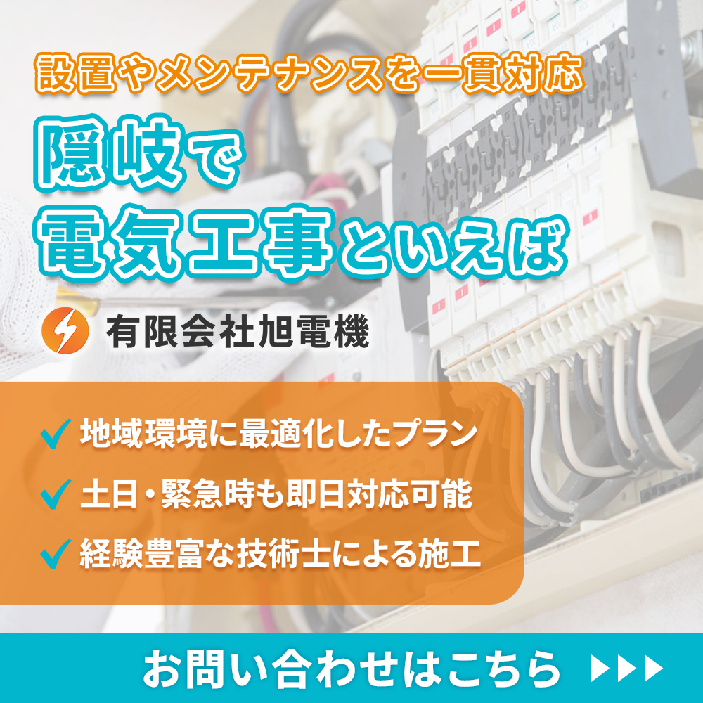 modal_banner